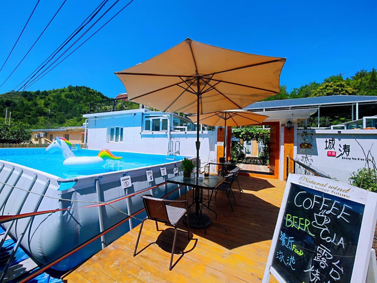 Gubeikou Great Wall Chengtaoxiaozhu Boutique Homestay Miyun Екстер'єр фото