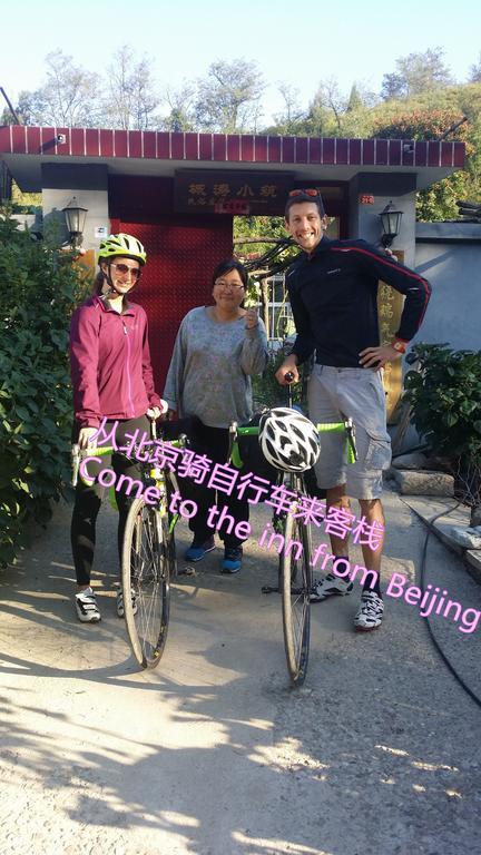 Gubeikou Great Wall Chengtaoxiaozhu Boutique Homestay Miyun Екстер'єр фото